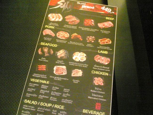 06102010(001).jpg